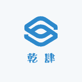 福鼎市乾肆茶叶店