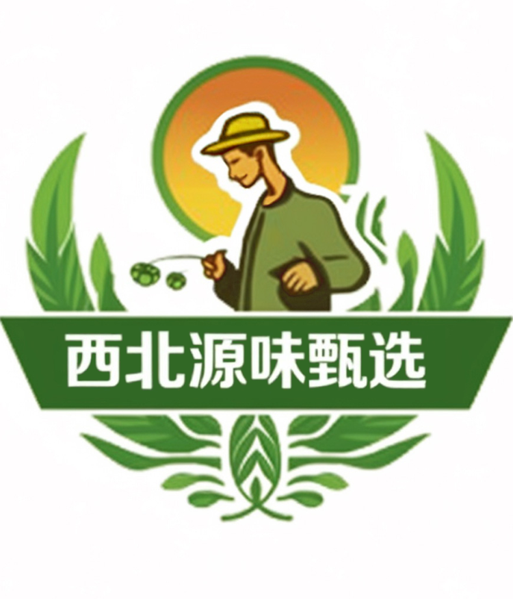 西北源味甄选
