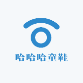 哈哈哈童鞋