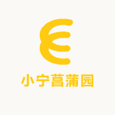 小宁菖蒲园
