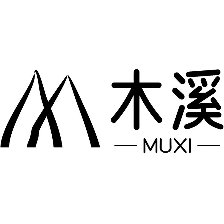 平塘县木溪文创工作室