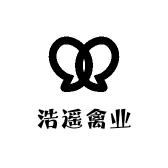浩遥禽业