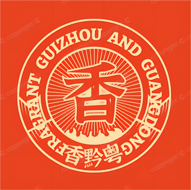 香黔粤农产品小店