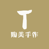 陶美手作