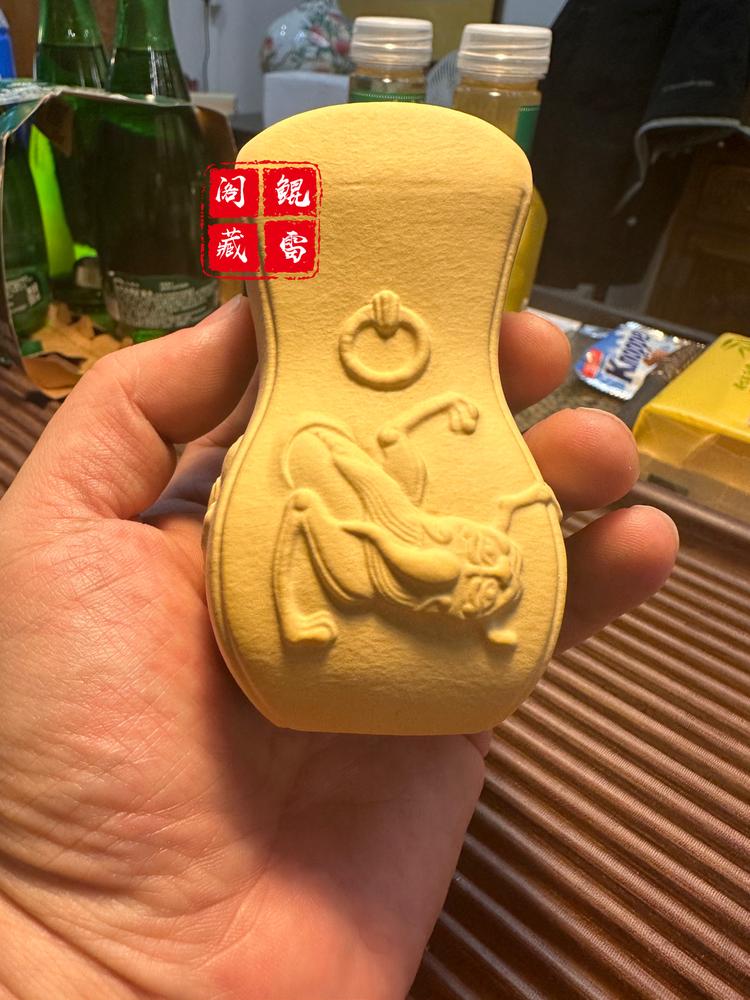鲲雷阁商贸
