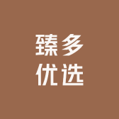 臻多优选