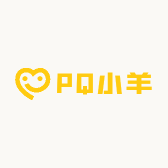 PQ小羊