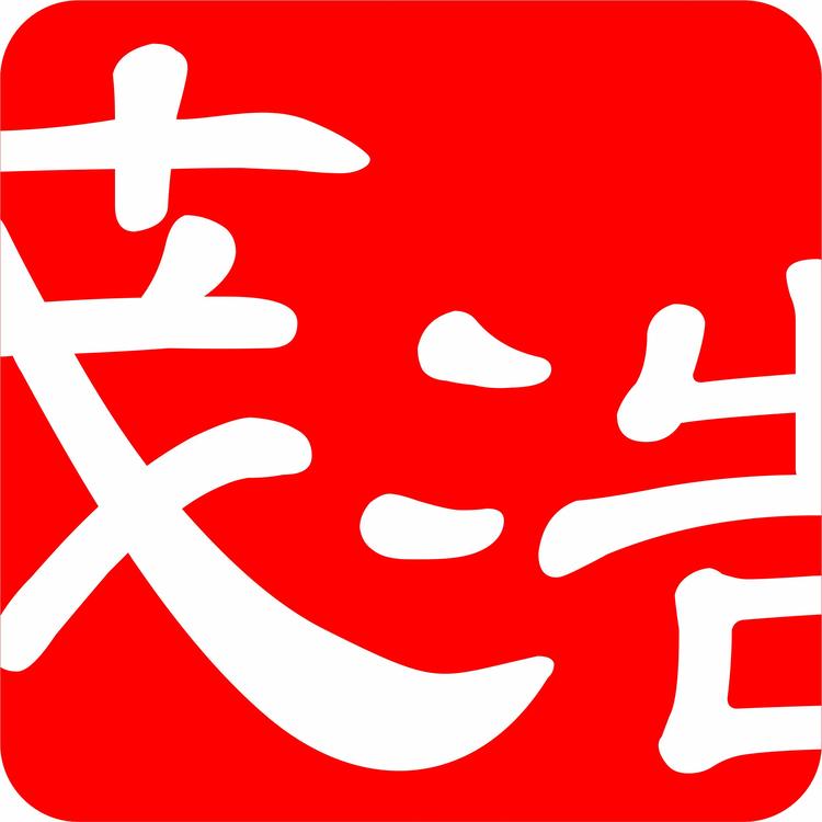 茂浩典书C4D广告效果图插件和教程