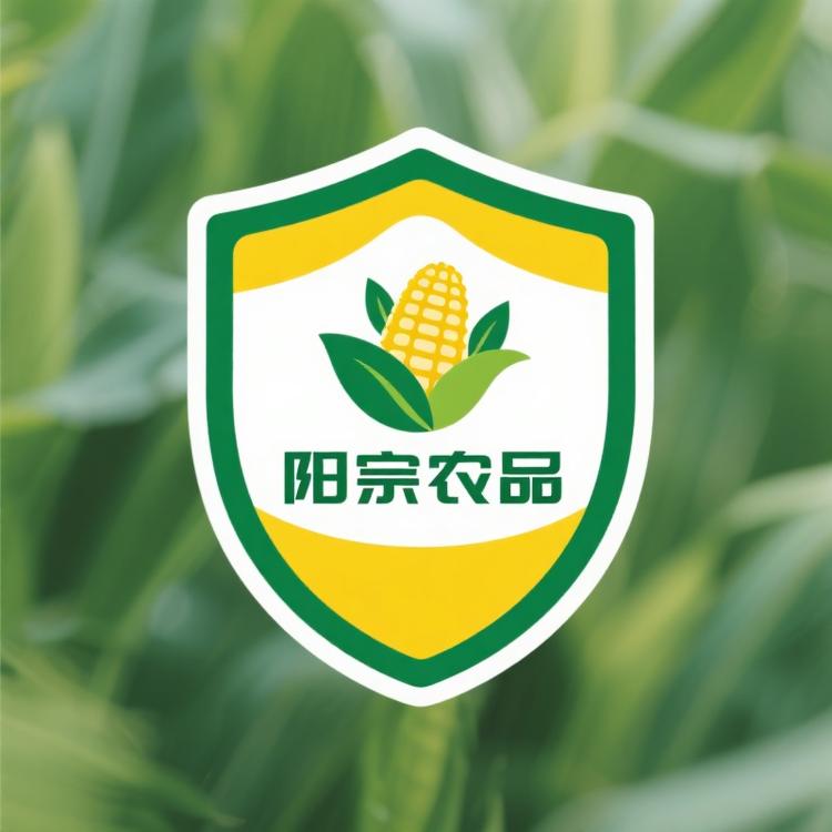 云南阳宗亿拓农品精选店