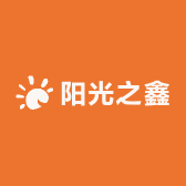阳光之鑫照明