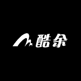 酷余服装