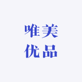 唯美特色优品店