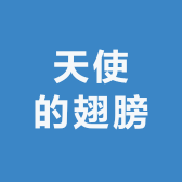 再见已是陌生人