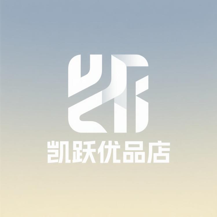 凯跃优品店