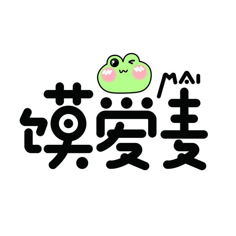 馍爱麦山东正宗面食工厂