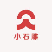 小石雕