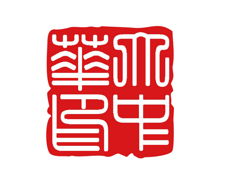 大中华文创