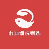 泰迪潮玩甄选