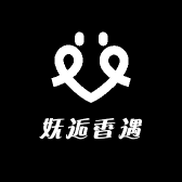 妩逅香遇生活用品