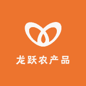 绵阳市涪城区龙跃农产品经营部