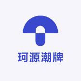 珂源潮牌小店