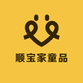 顺宝家童品