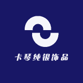 卡琴纯银饰品