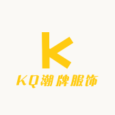 KQ潮牌服饰