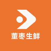 董枣生鲜