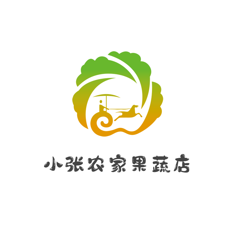 小张农家果蔬店