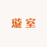 凤仪璇室