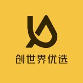 创世界优选美妆百货