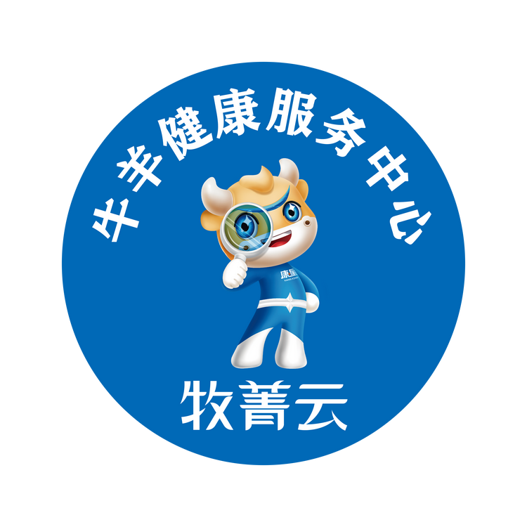 牧菁云 牛羊优品小铺