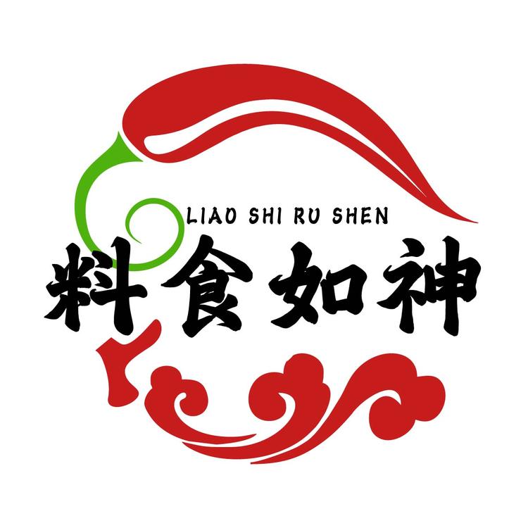 料食如神供应链的小店