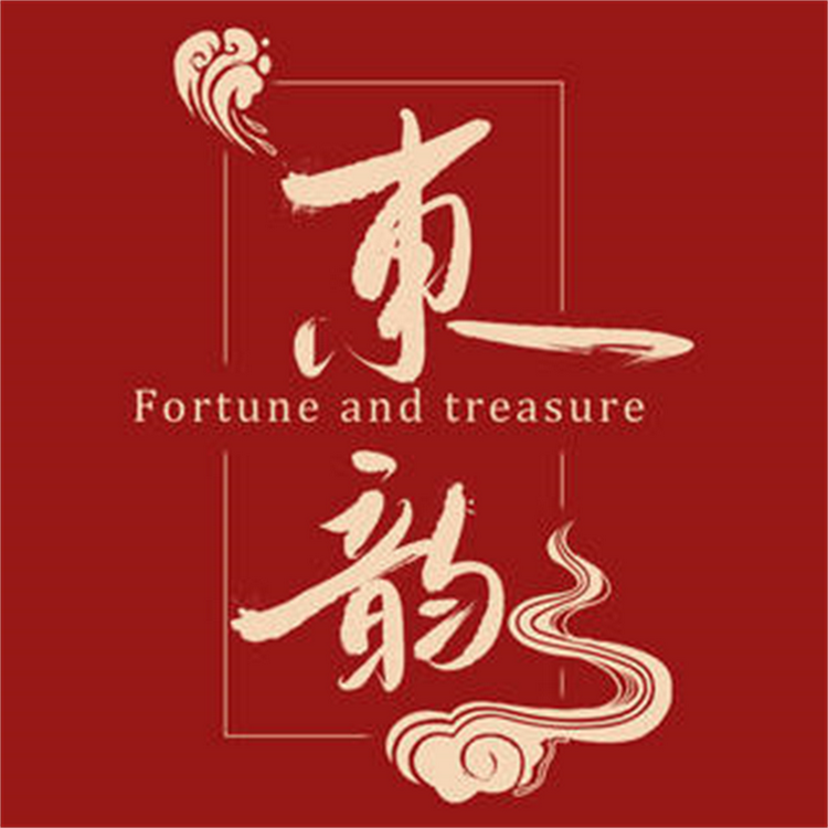 东韵纸艺企业店