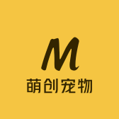 萌创宠物用品