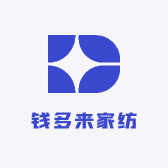 钱多来家纺
