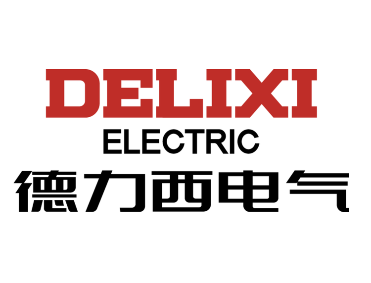 德力西电气禾山专卖店
