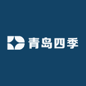 青岛四季