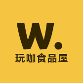 玩咖食品屋