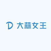 大蒜女王