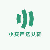小安严选女鞋