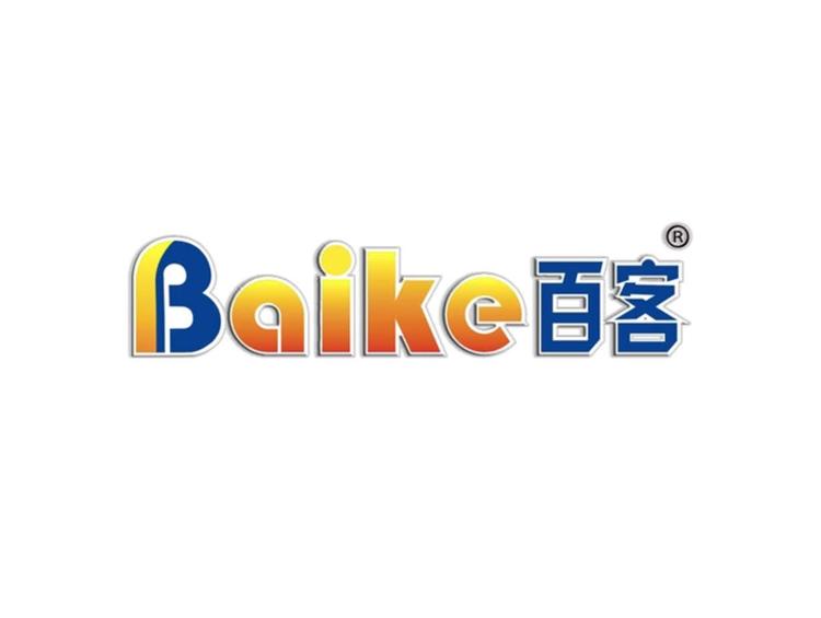 百客BAIKE车品优选