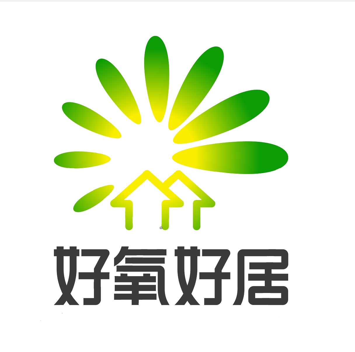 好氧好居植物漆好空气生活馆