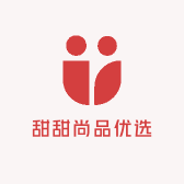 甜甜尚品优选