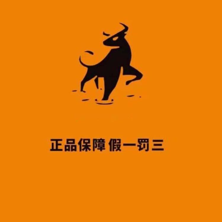 领跑男鞋工厂店