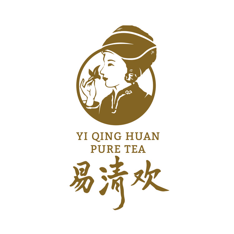 易清欢