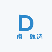 東南亞甄选