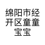 童童宝宝母婴用品