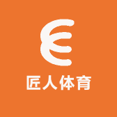 匠人体育健身游泳馆